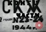 Image of Red Army soldiers Sevastopol Ukraine Soviet Union, 1944, second 58 stock footage video 65675066466