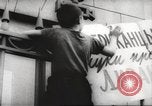 Standbild Libanon Krise Libanon, 1958, aus Sekunde 28 historischem Filmmaterial Videoclip 65675066507