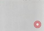Image of gas masks United Kingdom, 1939, second 1 stock footage video 65675066624