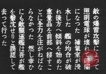 Image of Japanese crew Indian Ocean, 1942, second 4 stock footage video 65675066680