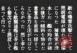 Image of Japanese crew Indian Ocean, 1942, second 6 stock footage video 65675066680