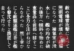 Image of Japanese crew Indian Ocean, 1942, second 7 stock footage video 65675066680