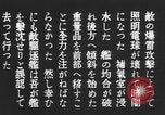 Image of Japanese crew Indian Ocean, 1942, second 9 stock footage video 65675066680