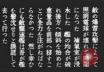 Image of Japanese crew Indian Ocean, 1942, second 11 stock footage video 65675066680