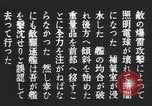Image of Japanese crew Indian Ocean, 1942, second 13 stock footage video 65675066680
