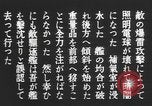 Image of Japanese crew Indian Ocean, 1942, second 14 stock footage video 65675066680