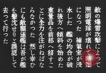 Image of Japanese crew Indian Ocean, 1942, second 26 stock footage video 65675066680