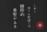 Image of Japanese identification silhouettes of U.S. warships Pacific Ocean, 1941, second 3 stock footage video 65675066681