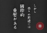 Image of Japanese identification silhouettes of U.S. warships Pacific Ocean, 1941, second 4 stock footage video 65675066681