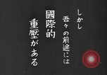 Image of Japanese identification silhouettes of U.S. warships Pacific Ocean, 1941, second 5 stock footage video 65675066681