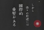 Image of Japanese identification silhouettes of U.S. warships Pacific Ocean, 1941, second 6 stock footage video 65675066681
