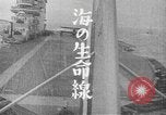 Image of Japanese identification silhouettes of U.S. warships Pacific Ocean, 1941, second 36 stock footage video 65675066681