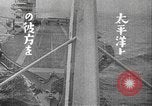 Image of Japanese identification silhouettes of U.S. warships Pacific Ocean, 1941, second 38 stock footage video 65675066681