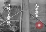 Image of Japanese identification silhouettes of U.S. warships Pacific Ocean, 1941, second 39 stock footage video 65675066681