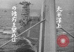 Image of Japanese identification silhouettes of U.S. warships Pacific Ocean, 1941, second 41 stock footage video 65675066681