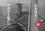 Image of Japanese identification silhouettes of U.S. warships Pacific Ocean, 1941, second 42 stock footage video 65675066681