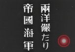 Standbild japanische Schlachtschiff North Pacific Ocean, 1942, aus Sekunde 4 historischem Filmmaterial Videoclip 65675066683