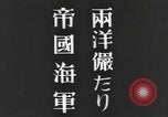 Standbild japanische Schlachtschiff North Pacific Ocean, 1942, aus Sekunde 5 historischem Filmmaterial Videoclip 65675066683