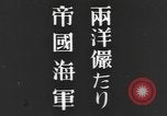 Standbild japanische Schlachtschiff North Pacific Ocean, 1942, aus Sekunde 6 historischem Filmmaterial Videoclip 65675066683