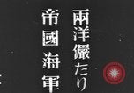 Standbild japanische Schlachtschiff North Pacific Ocean, 1942, aus Sekunde 7 historischem Filmmaterial Videoclip 65675066683