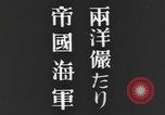 Standbild japanische Schlachtschiff North Pacific Ocean, 1942, aus Sekunde 9 historischem Filmmaterial Videoclip 65675066683