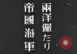 Standbild japanische Schlachtschiff North Pacific Ocean, 1942, aus Sekunde 10 historischem Filmmaterial Videoclip 65675066683
