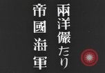 Standbild japanische Schlachtschiff North Pacific Ocean, 1942, aus Sekunde 11 historischem Filmmaterial Videoclip 65675066683