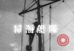 Standbild japanischen mine sweeping Operationen North Pacific Ocean, 1942, aus Sekunde 1 historischem Filmmaterial Videoclip 65675066685