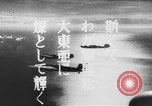 Image of Japanese aircraft carrier Pacific Ocean, 1942, second 4 stock footage video 65675066686