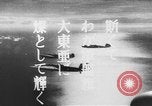 Image of Japanese aircraft carrier Pacific Ocean, 1942, second 5 stock footage video 65675066686
