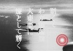 Image of Japanese aircraft carrier Pacific Ocean, 1942, second 6 stock footage video 65675066686