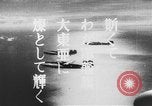 Image of Japanese aircraft carrier Pacific Ocean, 1942, second 8 stock footage video 65675066686