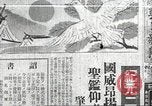Image of Japanese men Japan, 1965, second 1 stock footage video 65675066714