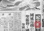 Image of Japanese men Japan, 1965, second 3 stock footage video 65675066714