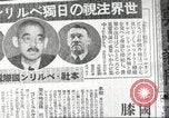 Standbild japanischen U-Boot Japan, 1943, aus Sekunde 3 historischem Filmmaterial Videoclip 65675066715