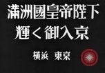 Image of Japanese naval inspection prior to World War II Pacific Ocean, 1940, second 6 stock footage video 65675066722