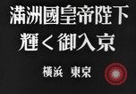 Image of Japanese naval inspection prior to World War II Pacific Ocean, 1940, second 7 stock footage video 65675066722