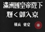Image of Japanese naval inspection prior to World War II Pacific Ocean, 1940, second 8 stock footage video 65675066722