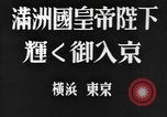 Image of Japanese naval inspection prior to World War II Pacific Ocean, 1940, second 9 stock footage video 65675066722