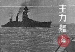 Image of Japanese Naval fleet maneuvers  Pacific Ocean, 1935, second 1 stock footage video 65675066723