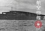 Image of Japanese Naval fleet maneuvers  Pacific Ocean, 1935, second 3 stock footage video 65675066723