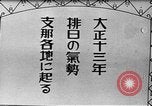 Image of Japanese soldiers China, 1940, second 6 stock footage video 65675066724
