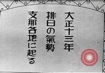 Image of Japanese soldiers China, 1940, second 7 stock footage video 65675066724