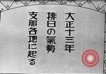 Image of Japanese soldiers China, 1940, second 9 stock footage video 65675066724