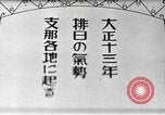 Image of Japanese soldiers China, 1940, second 10 stock footage video 65675066724