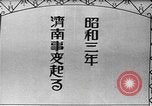 Image of Japanese soldiers China, 1940, second 11 stock footage video 65675066724