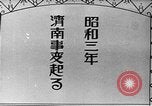 Image of Japanese soldiers China, 1940, second 12 stock footage video 65675066724