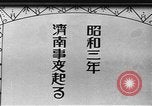 Image of Japanese soldiers China, 1940, second 16 stock footage video 65675066724