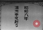Image of Japanese soldiers China, 1940, second 7 stock footage video 65675066725