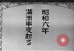 Image of Japanese soldiers China, 1940, second 11 stock footage video 65675066725